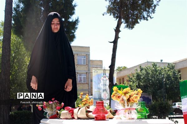 فوق برنامه‌های مسابقات قرآن، عترت و نماز با میزبانی کرمانشاه