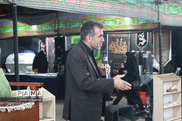 فوق برنامه‌های مسابقات قرآن، عترت و نماز با میزبانی کرمانشاه