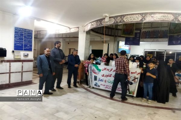 آیین استقبال از مقام آور رتبه نخست کشوری در رشته نهج‌البلاغه در چهل و یکمین جشنواره کشوری قرآن، عترت و نماز در شادگان