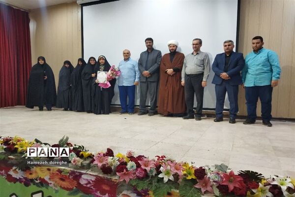 آیین استقبال از مقام آور رتبه نخست کشوری در رشته نهج‌البلاغه در چهل و یکمین جشنواره کشوری قرآن، عترت و نماز در شادگان