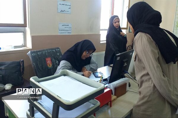 فعالیت مرکز مشاوره انتخاب رشته کنکور ویژه دانش‌آموزان در ملارد