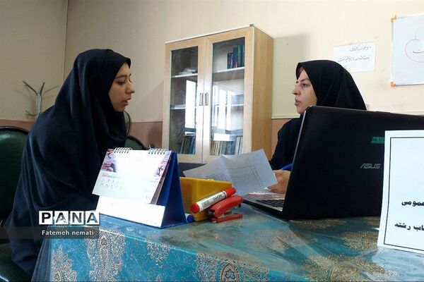فعالیت مرکز مشاوره انتخاب رشته کنکور ویژه دانش‌آموزان در ملارد