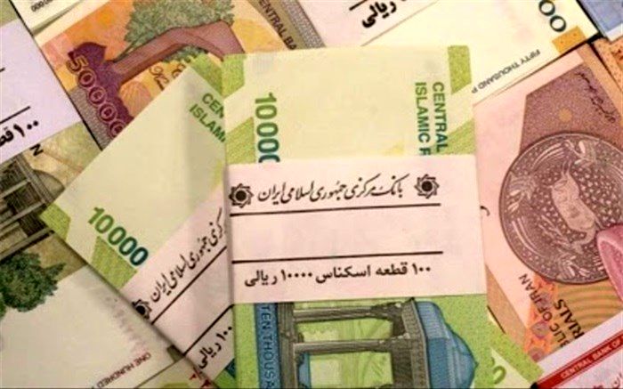 نقدینگی 15 درصد کاهش یافت