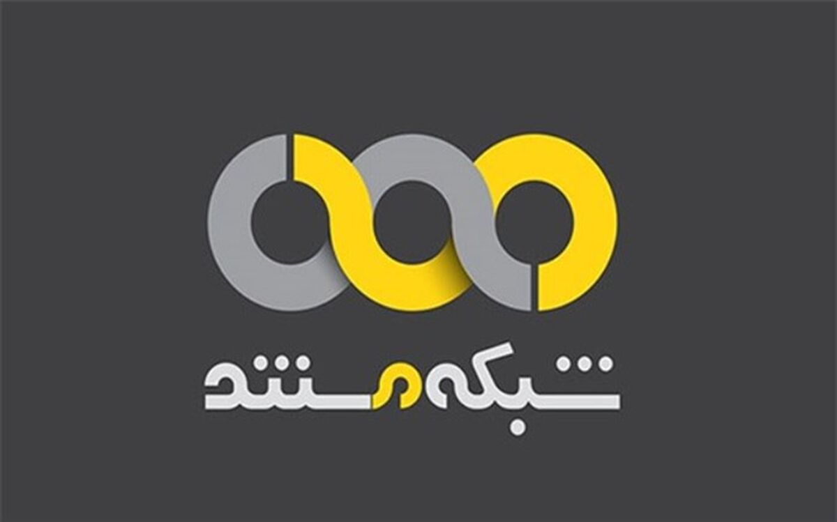 زوج هنری «زیر خاکی» با «مطرود» به شبکه مستند می‌آیند