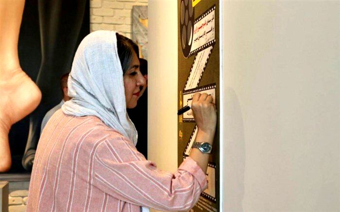 پوستر روز ملی سینما رونمایی شد