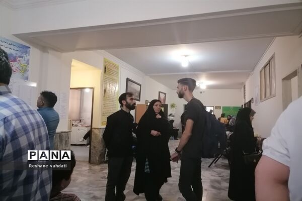 انتخاب رشته کنکور سراسری