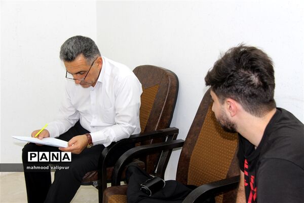 آغاز انتخاب رشته آزمون سراسری