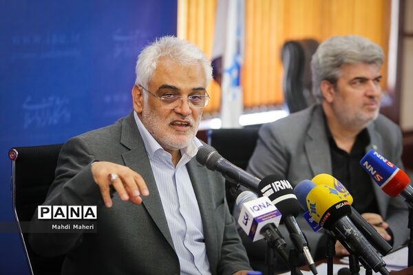 نشست خبری رئیس دانشگاه آزاد اسلامی