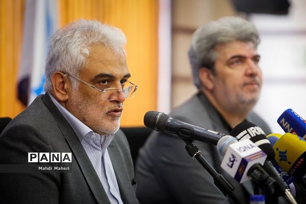 نشست خبری رئیس دانشگاه آزاد اسلامی