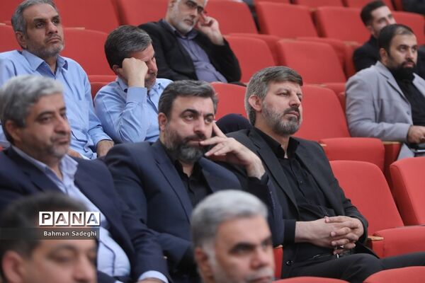 هجدهمین جشنواره شهید رجایی