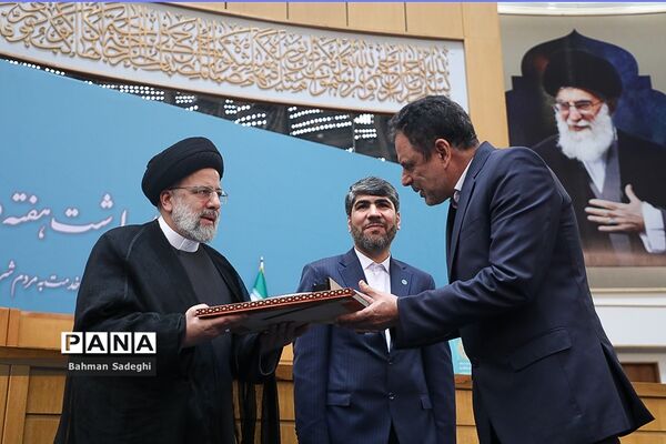 هجدهمین جشنواره شهید رجایی