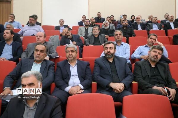هجدهمین جشنواره شهید رجایی