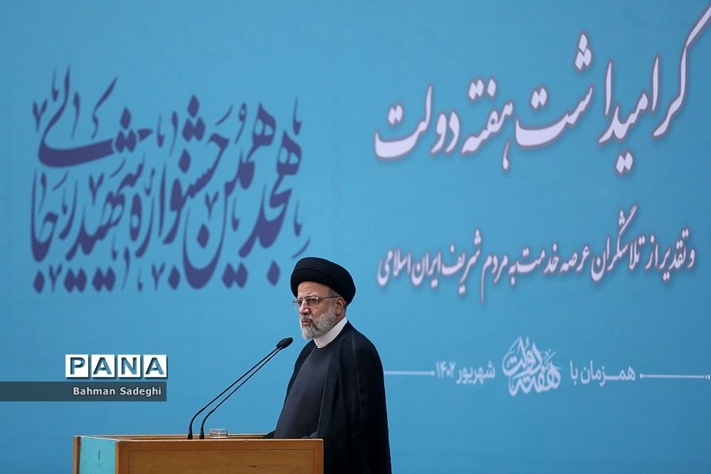 هجدهمین جشنواره شهید رجایی