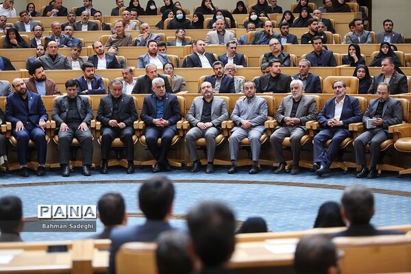 هجدهمین جشنواره شهید رجایی