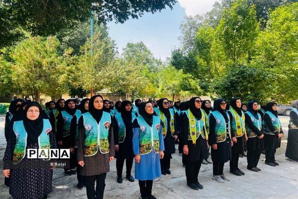 دوره توانمند‌سازی مربیان پیشتاز استان چهارمحال و بختیاری