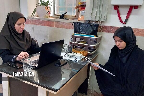 برپایی مرکز مشاوره انتخاب رشته ویژه داوطلبان انتخاب رشته کنکور در ناحیه 2 بهارستان
