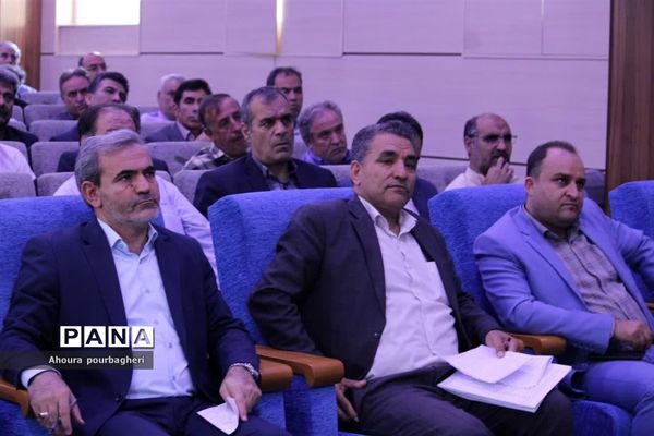 جلسه هماهنگی پروژه مهر مدیران مدارس ناحیه 4 تبریز