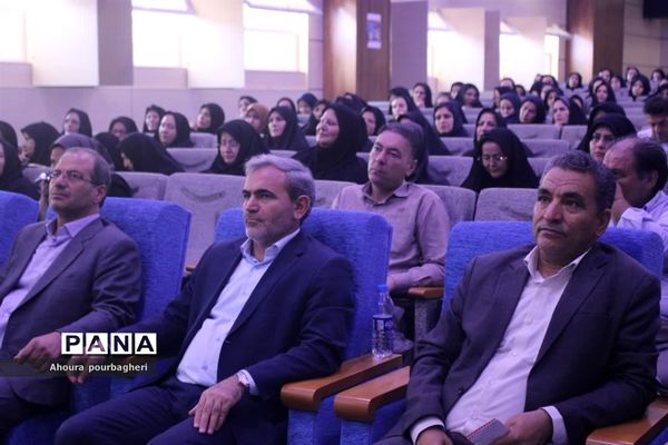 جلسه هماهنگی پروژه مهر مدیران مدارس ناحیه 4 تبریز