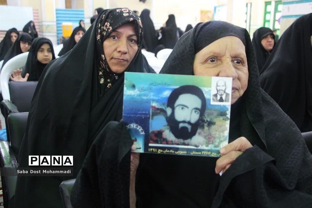 همایش پیام‌آوران عاشورا در سمنان
