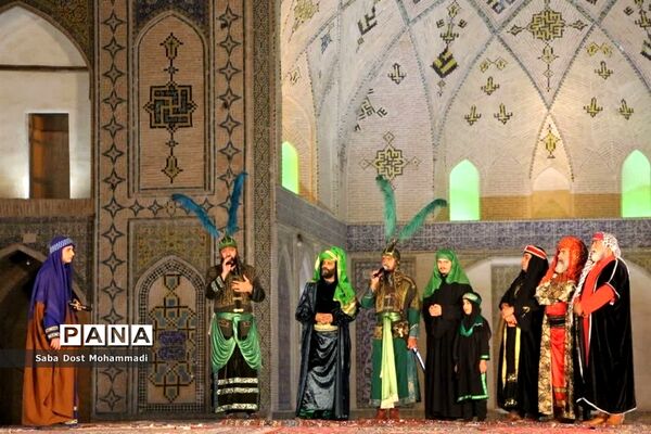 نهمین سوگواره مردمی عطر سیب