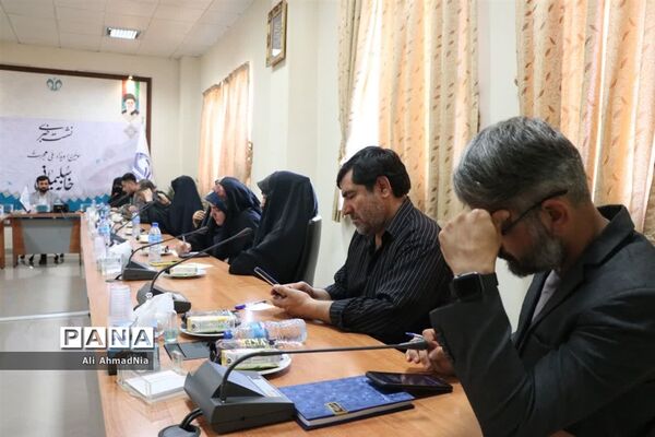 نشست خبری سومین رویداد ملی هجرت در قم