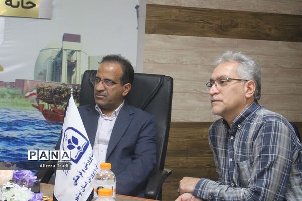 بازدید از خانه یاریگران زندگی استان بوشهر
