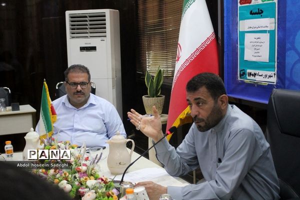 جلسه ستاد ثبت نام استانی و شورای معاونان اداره‌کل آموزش و پرورش استان بوشهر