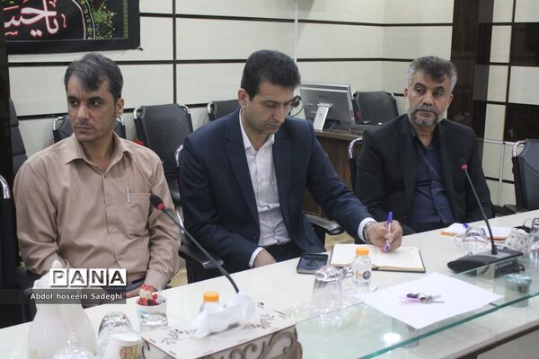 جلسه ستاد ثبت نام استانی و شورای معاونان اداره‌کل آموزش و پرورش استان بوشهر