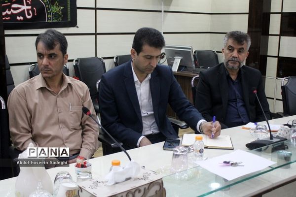 جلسه ستاد ثبت نام استانی و شورای معاونان اداره‌کل آموزش و پرورش استان بوشهر