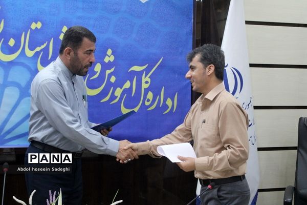 جلسه ستاد ثبت نام استانی و شورای معاونان اداره‌کل آموزش و پرورش استان بوشهر