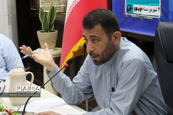 جلسه ستاد ثبت نام استانی و شورای معاونان اداره‌کل آموزش و پرورش استان بوشهر