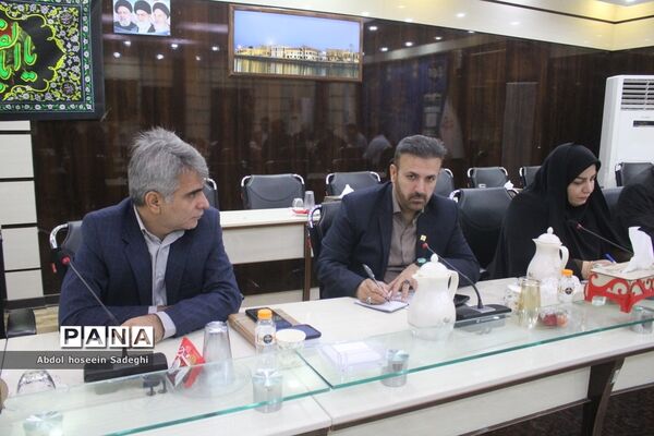 جلسه ستاد ثبت نام استانی و شورای معاونان اداره‌کل آموزش و پرورش استان بوشهر