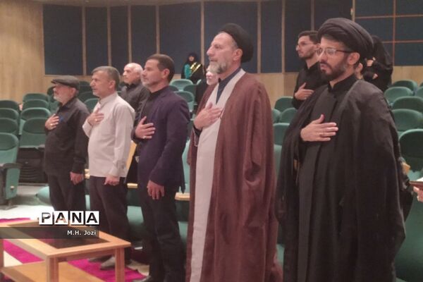 همایش خادمیان کانون قرآن خدمت‌ رضوی