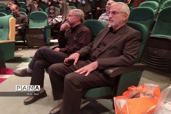 همایش خادمیان کانون قرآن خدمت‌ رضوی