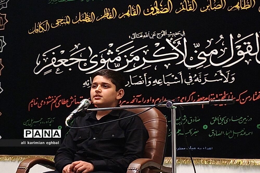 جلسه دوم هیات دانش‌آموزی «پیشتازان حسینی»