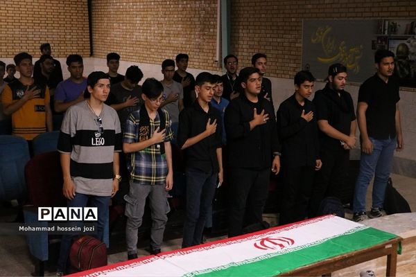 اردوی دانش‌آموزی «طلایه‌داران فردا» درقم