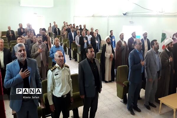 دیدار با خانواده شهدا، ایثارگران، روحانیون، معتمدین و نخبگان کوهسرخ