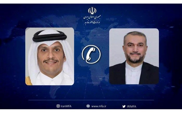 رایزنی وزرای خارجه ایران و قطر درباره روند آزادسازی داریی‌های ایران
