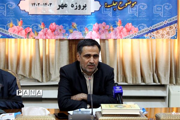 مراسم تجلیل از دانش‌آموز خبرنگاران پانای ناحیه ۴ در اداره آموزش و پرورش ناحیه ۴ اصفهان