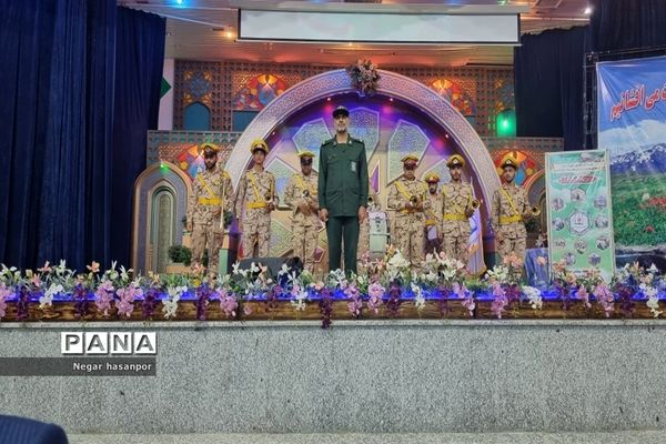 برگزاری مرحله پنجم از دوره سفیران تربیت در اردوگاه استانی شهید بهشتی استان اصفهان