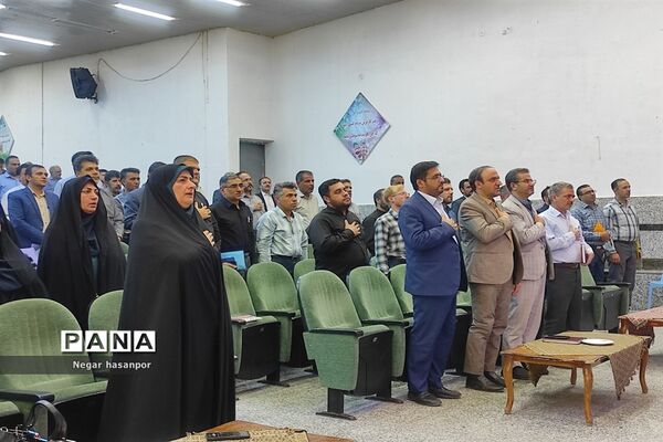 برگزاری مرحله پنجم از دوره سفیران تربیت در اردوگاه استانی شهید بهشتی استان اصفهان
