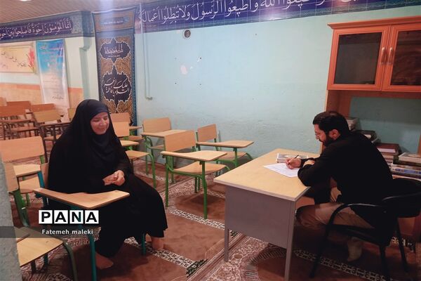برگزاری آزمون شفاهی طرح ملی اتقان در ملارد