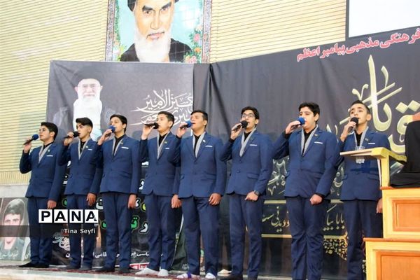 همایش بزرگ سه ساله‌های حسینی در سمنان