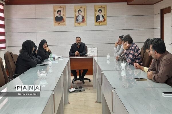 کارگاه توانمندسازی معاونان و مربیان پرورشی مدارس مقطع ابتدایی ملارد