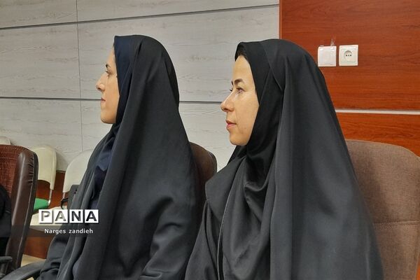کارگاه توانمندسازی معاونان و مربیان پرورشی مدارس مقطع ابتدایی ملارد