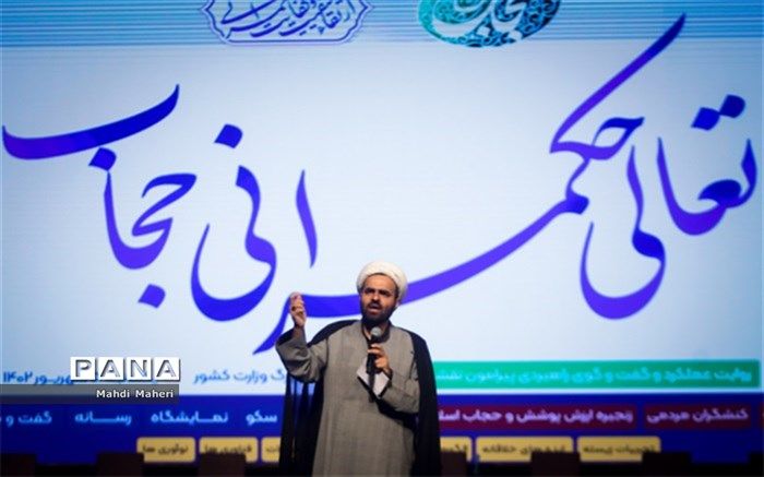 سه اقدام  اساسی برای ایجاد حس خوب دانش آموزان در مدرسه