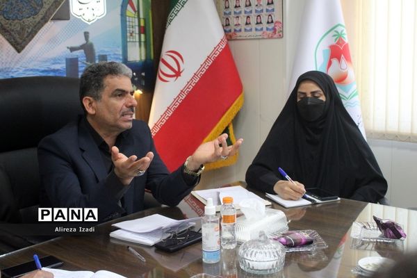 جلسه شورای اداری معاونت پرورشی و فرهنگی  آموزش و پرورش استان بوشهر