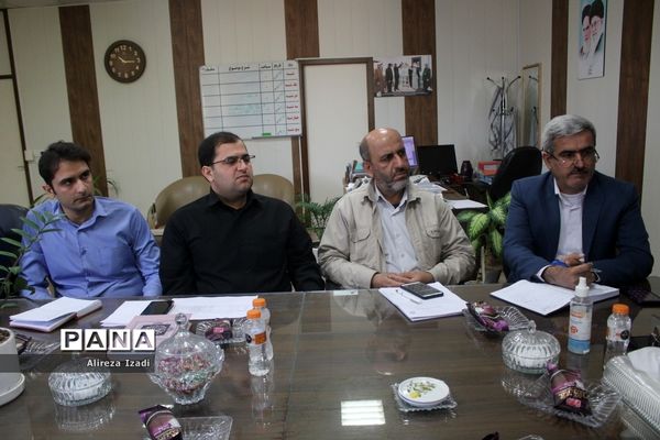 جلسه شورای اداری معاونت پرورشی و فرهنگی  آموزش و پرورش استان بوشهر