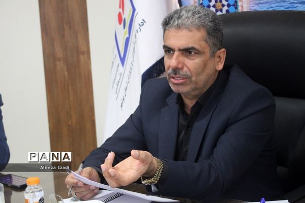 جلسه شورای اداری معاونت پرورشی و فرهنگی  آموزش و پرورش استان بوشهر