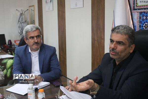 جلسه شورای اداری معاونت پرورشی و فرهنگی  آموزش و پرورش استان بوشهر